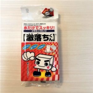メラミンスポンジは〇〇には使ってはいけない!使用上の注意点と正しい使い方をご紹介!