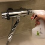 お風呂場できたガンコな水垢にはクエン酸パックが効果的！やり方をご紹介します！