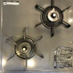 キッチンの五徳を重曹のつけ置き洗いでキレイにする方法を紹介します！