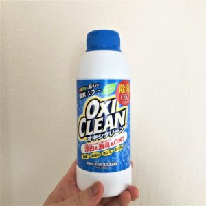 重曹と過炭酸ナトリウムの違い｜具体的な使い方も4つご紹介します！