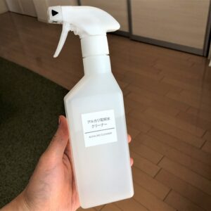 高コスパ！これ1本あればいろんな掃除に使える！無印のアルカリ電解水は万能洗剤！