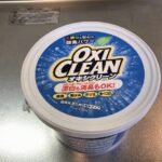 たった10分でラクして排水口のヌメリとニオイを落とす方法を紹介します！