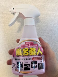 【風呂職人】で汚れは落ちない？使い方と効果をご紹介します！