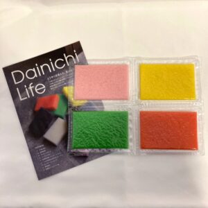 【家計に優しいスポンジ】サンサンスポンジは高コスパで家事の時短にもなる！